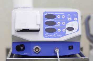 超音波乳化吸引装置